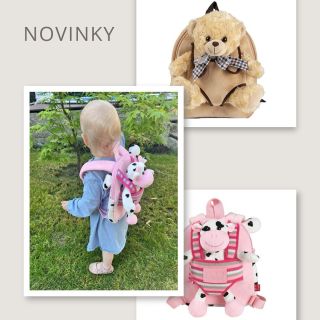 🎒✨ NOVINKA v našem sortimentu! Představujeme dětský “nosící” batůžek s roztomilou kravičkou nebo medvídkem, který slouží...